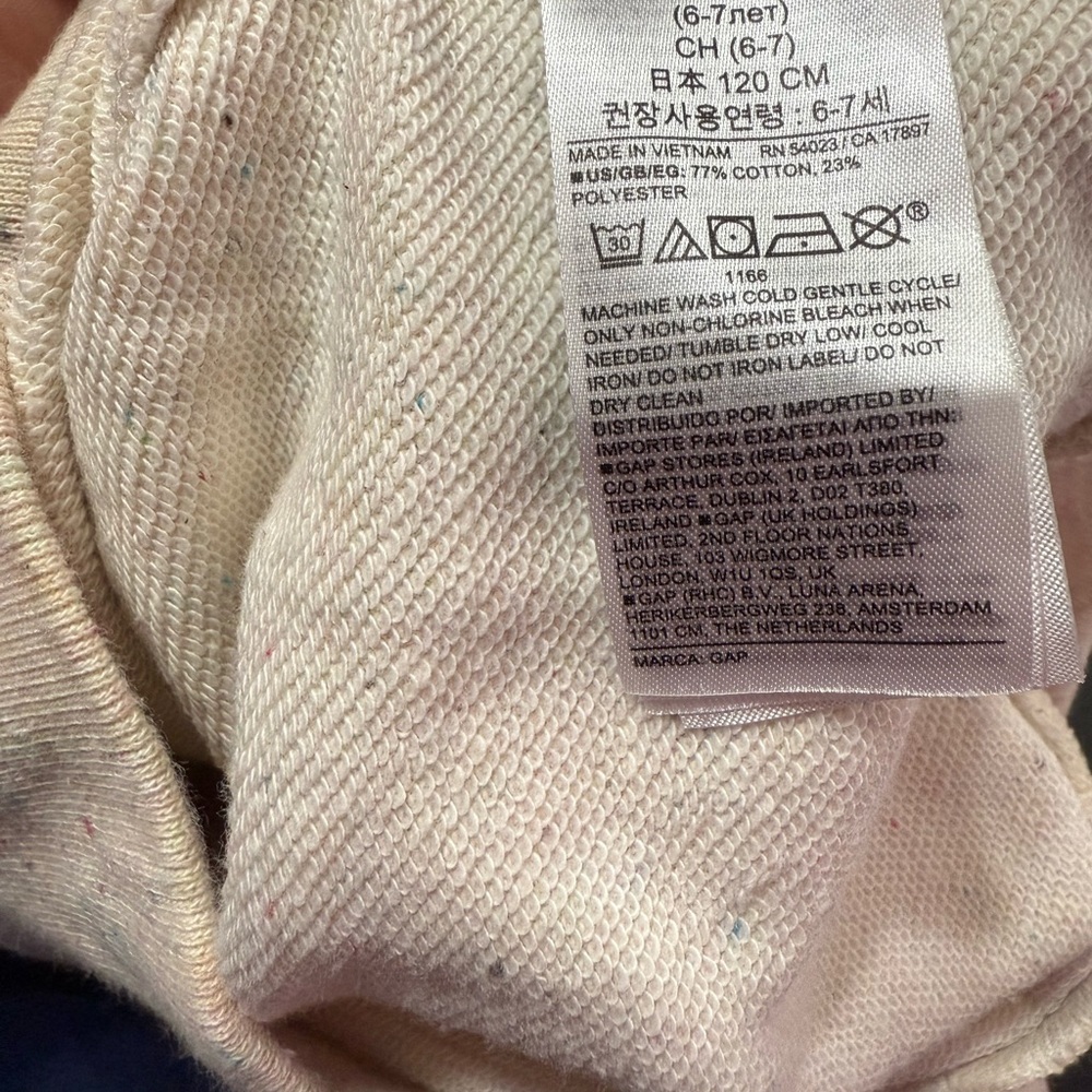 GAP Kids Speckled Cream Sweatshirt - Picture 3 of 5